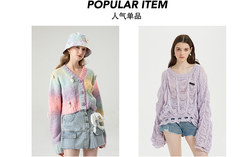 Shop quần short trên Taobao