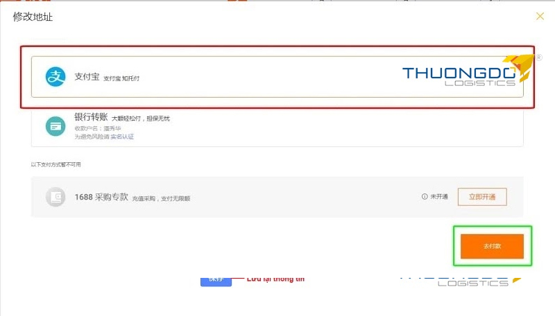 Chọn thanh toán qua tài khoản Alipay
