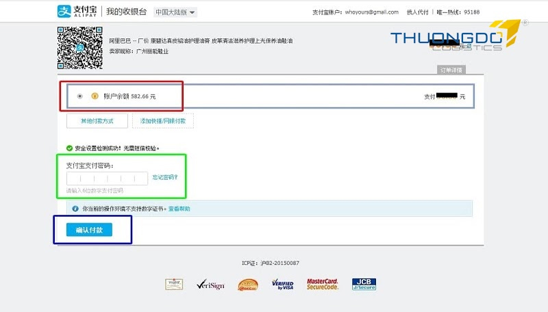 Điền thông tin tài khoản để thanh toán