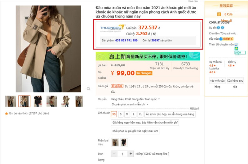 Công cụ của Thương Đô đã tính toán cho bạn giá thành của sản phẩm ra tiền Việt