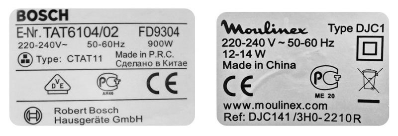 "Made in Prc" và "Made in China" đều là sản phẩm của Trung Quốc