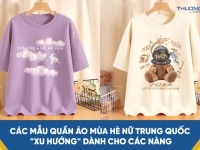 Các mẫu quần áo mùa hè nữ Trung Quốc “Xu Hướng” năm 2026 dành cho các nàng