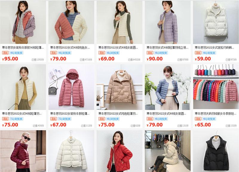 Link shop áo khoác phao cho nữ