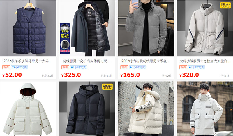 Link shop áo khoác phao cho nam