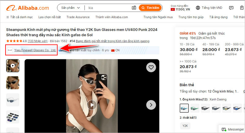 Click vào tên nhà cung cấp