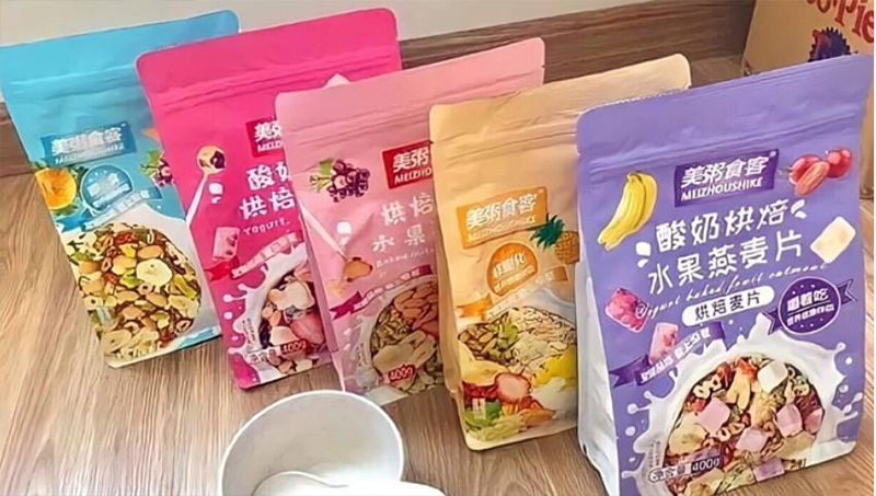 Ngũ cốc ăn kiêng Trung Quốc vị sữa chua