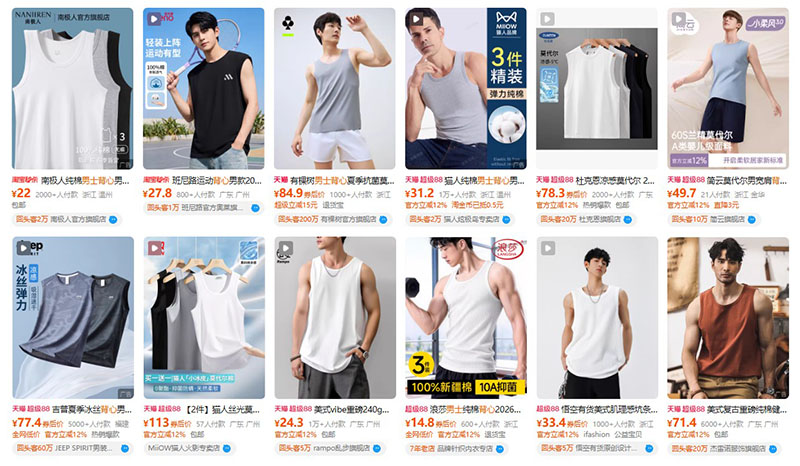 Order áo ba lỗ nam nội địa Trung trên Tmall, Taobao