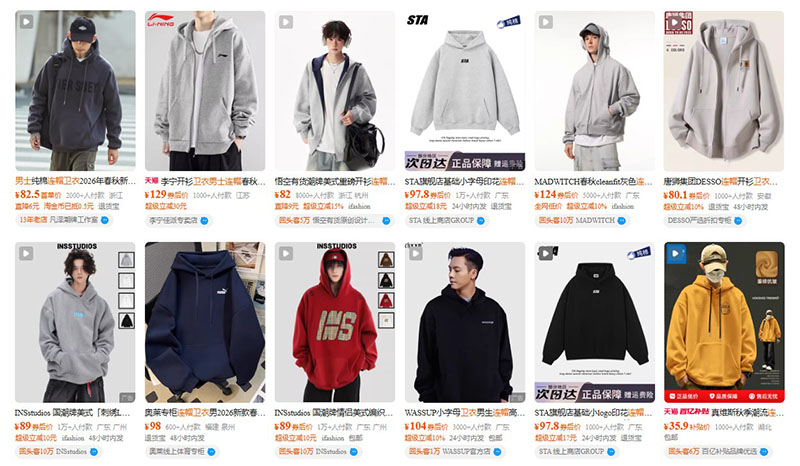 Order áo hoodie nội địa Trung trên Tmall, Taobao