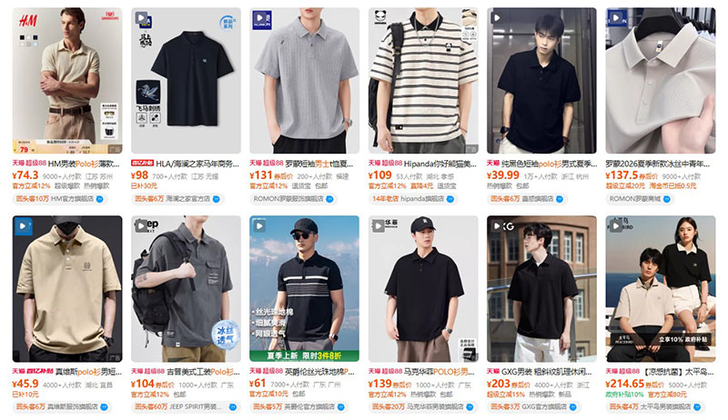 Order áo polo nam nội địa Trung trên Tmall, Taobao