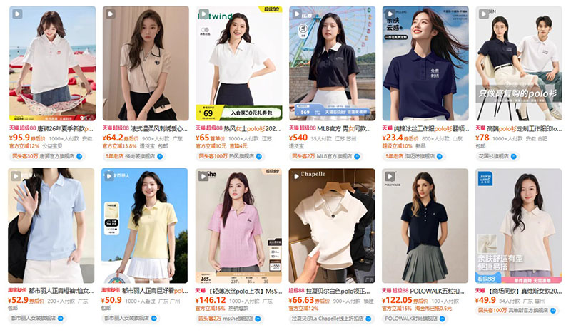 Order áo polo nữ nội địa Trung trên Taobao, Tmall