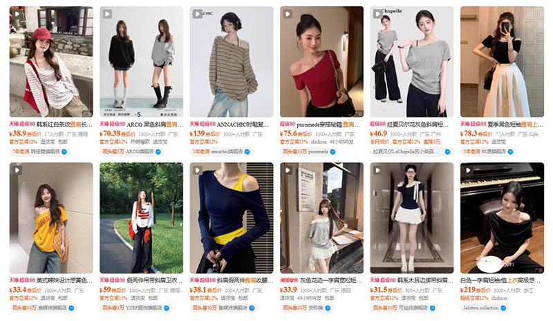 Order áo trễ vai Trung Quốc trên trang TMĐT nội địa Trung
