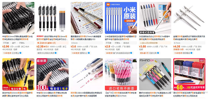 Nhập bút bi nội địa Trung trên Taobao