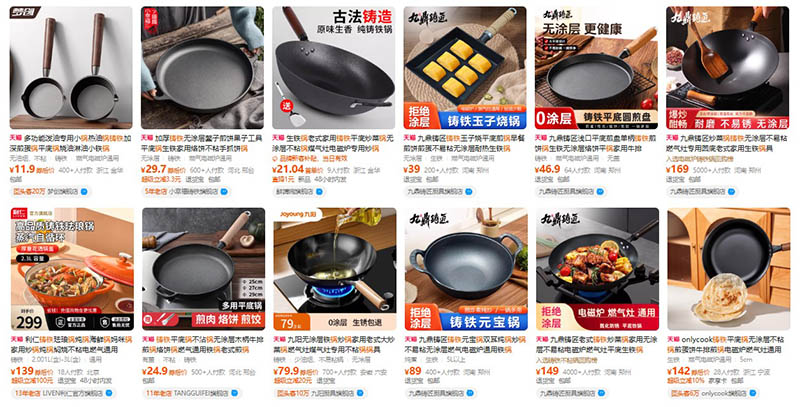 Order chảo gang nội địa Trung trên Tmall