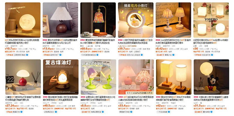 Nhập đèn bàn nội địa Trung trên Taobao
