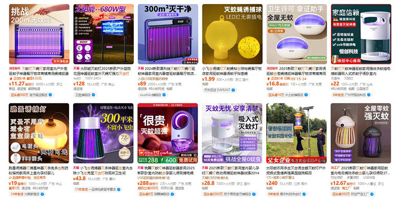 Nhập đèn diệt côn trùng nội địa Trung trên các trang TMĐT