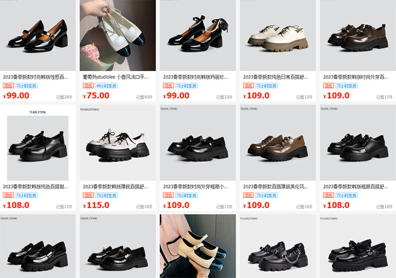 Link xưởng giày Quảng Châu 1688 cho nữ giới