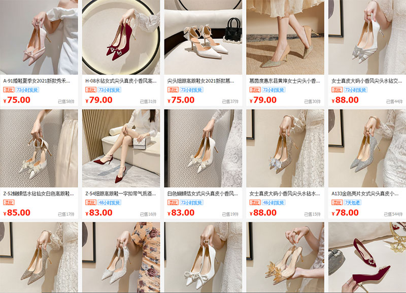 Link xưởng giày cao gót Quảng Châu trên 1688