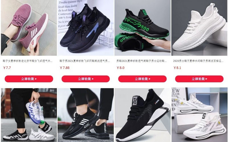 Một số mẫu giày sneaker bán chạy tại Wenxian Yatai