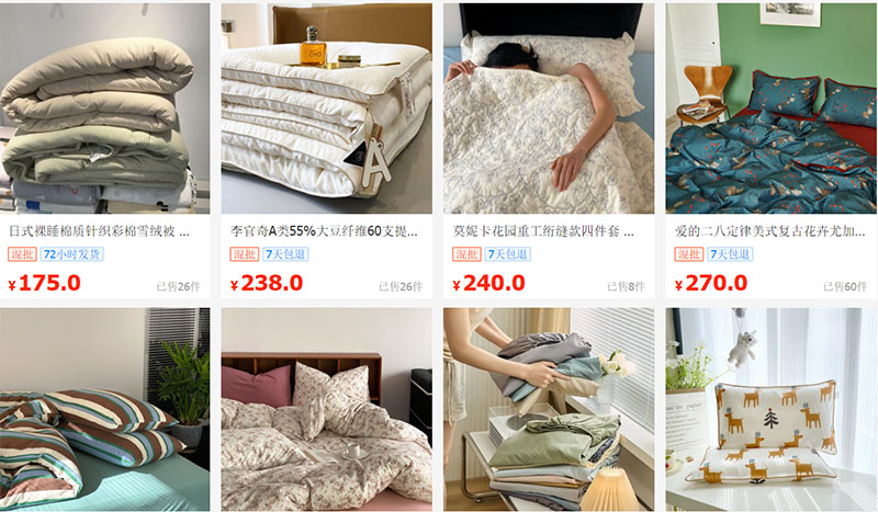 Link shop order chăn ga gối đệm trên 1688