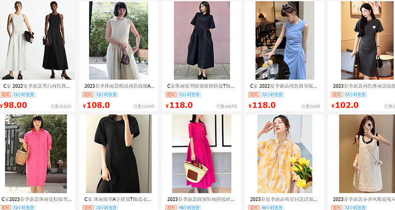Link shop 1688 quần áo nữ Quảng Châu đẹp