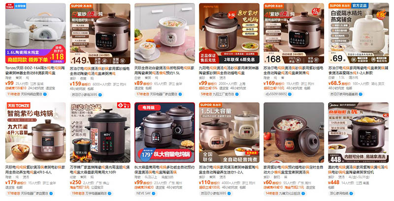 Order nồi nấu cháo chậm trên Taobao