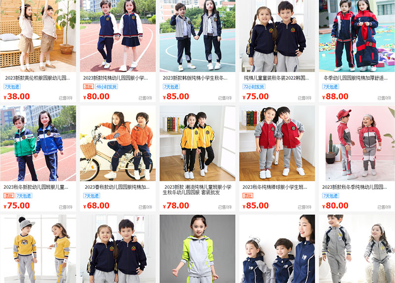Link shop áo khoác trẻ em trên các trang TMĐT
