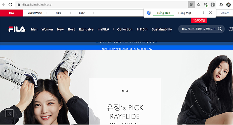 Fila là trang web của hàng giày dép Fila Hàn Quốc