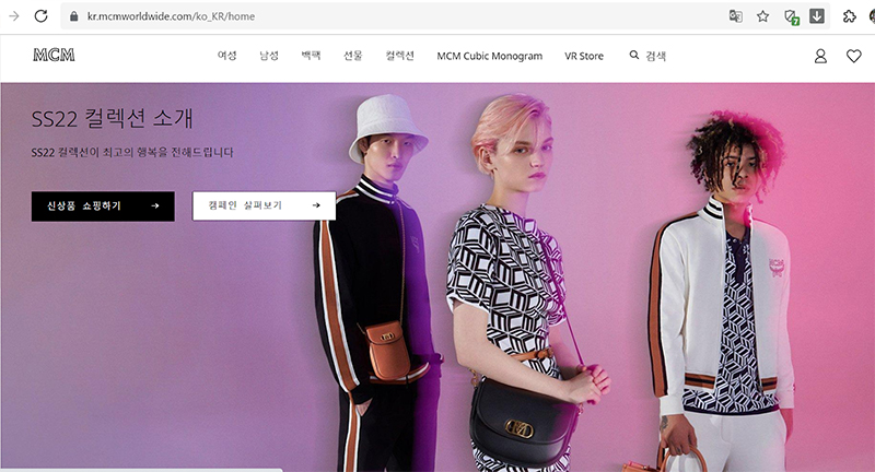 MCM là trang web của hàng MCM