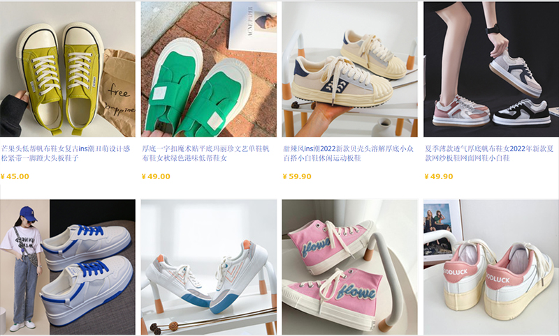 Link shop order giày replica Trung Quốc