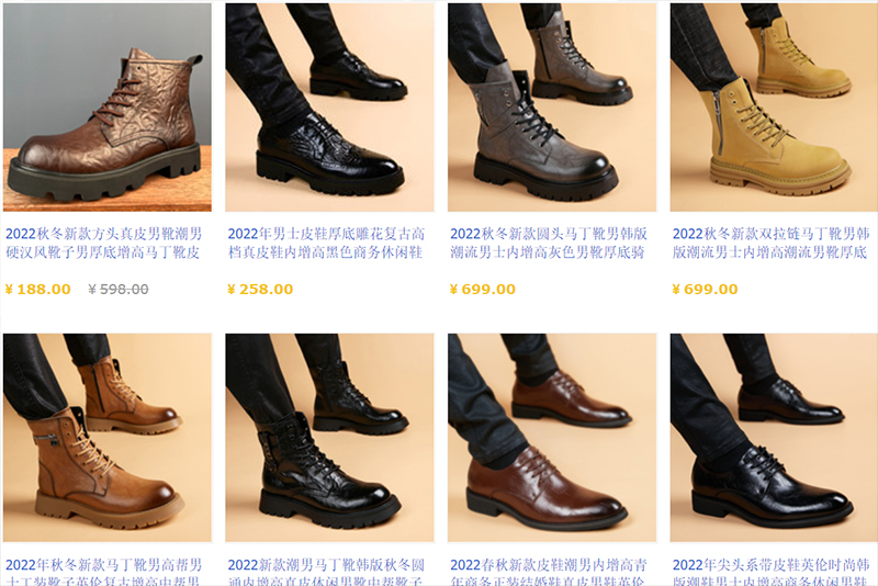 Mẫu giày nam với nhiều kiểu dáng khác nhau trên Taobao