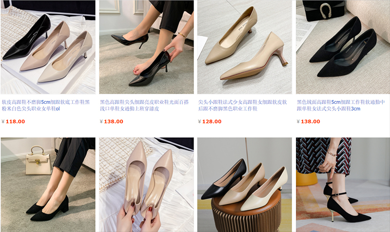 Link order giày cao gót