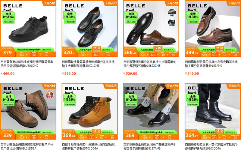 Shop giày da cao cấp trên các trang TMĐT