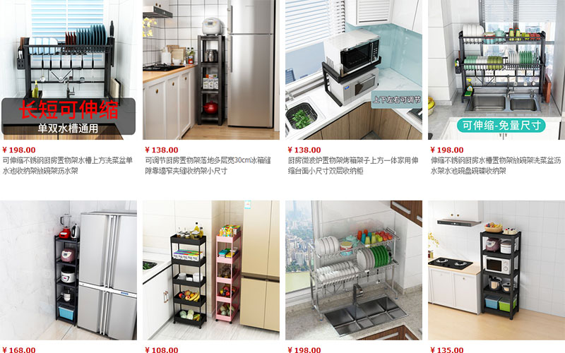 Shop đồ gia dụng cao cấp trên các trang TMĐT