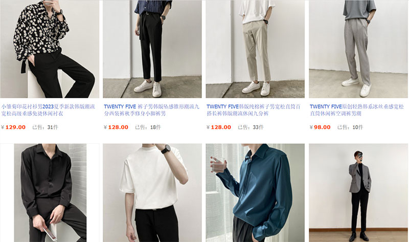 Các shop quần áo nam nữ cực uy tín trên Taobao