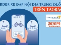 Order xe đạp nội địa Trung Quốc trên Taobao | Xe địa hình giá rẻ