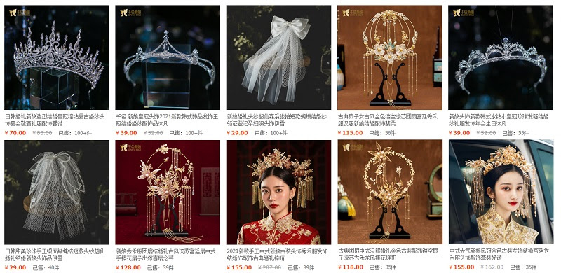 Một số mẫu phụ kiện cô dâu hot trend trên Taobao