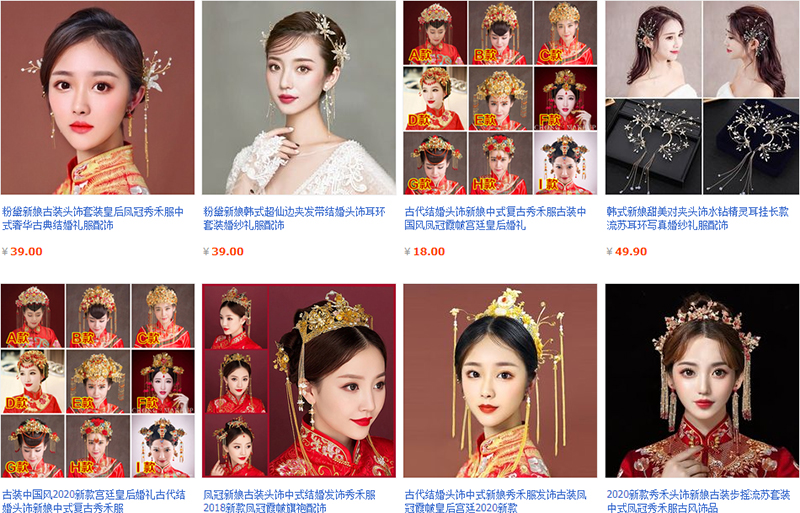 Mua lẻ phụ kiện trên Taobao
