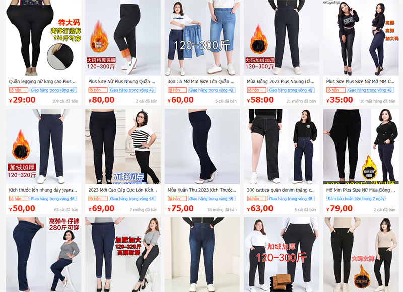 Các mẫu quần jean big size trên 1688