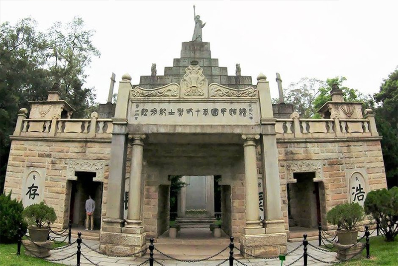 Công viên Hoàng Hoa Cương - nơi có mộ anh hùng Hoàng Hoa Thám