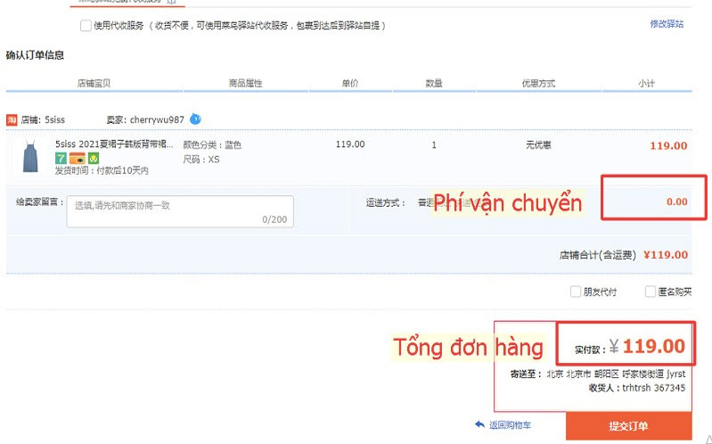 Với đơn hàng này, người mua sẽ được miễn phí vận chuyển