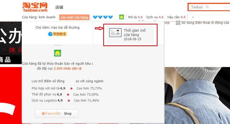 Shop có biểu tượng kim cương thường là những shop mở trên 1 năm