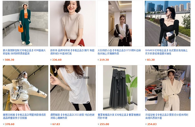 Một số mẫu quần áo thu đông bán chạy trên taobao
