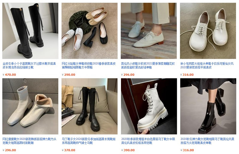 Shop kim cương Taobao có nhiều mẫu giày dép độc, lạ