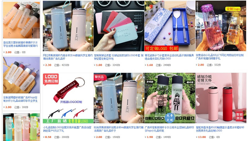 Sản phẩm đồ gia dụng tiện ích được yêu thích trên Taobao