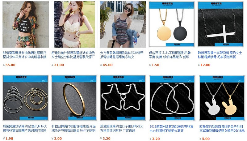 Shop phụ kiện thời trang có huy hiệu kim cương