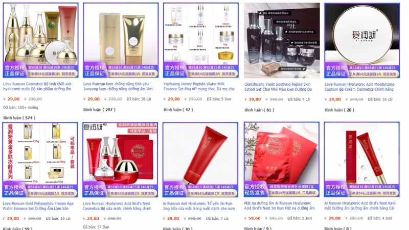 Shop mỹ phẩm trên Taobao có huy hiệu kim cương