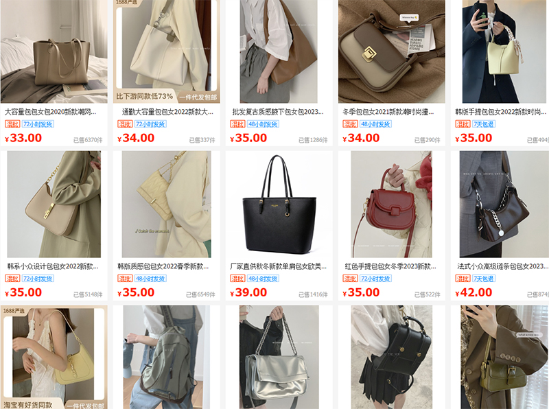 Một số mẫu túi xách nữ đang được yêu thích trên Taobao