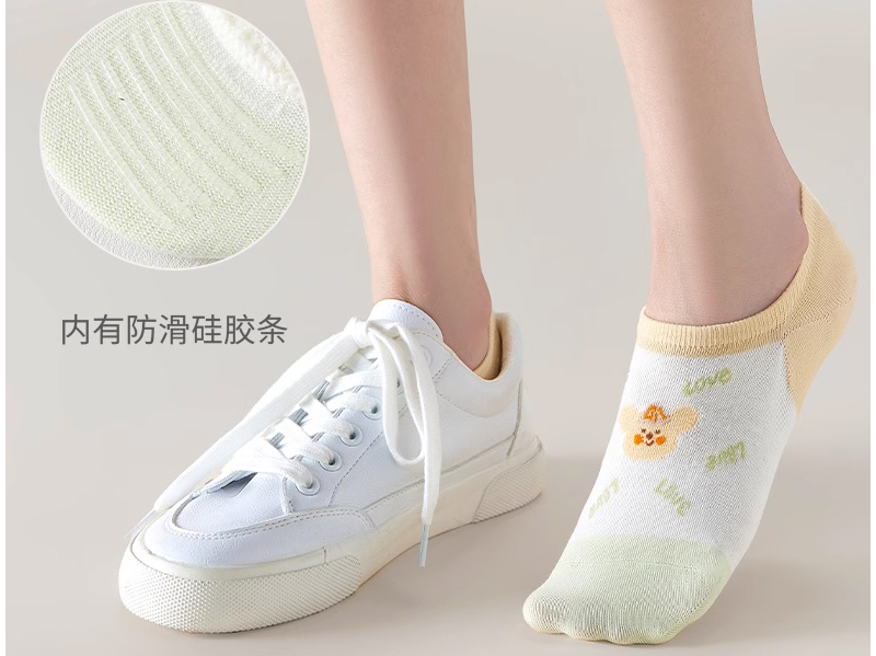 Tất vớ Quảng Châu