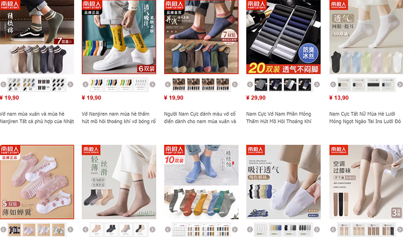 Link nhập sỉ tất vớ Quảng Châu Trung Quốc uy tín trên Tmall