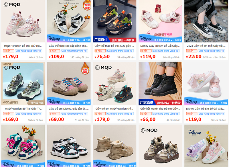 Shop order giày trẻ em trên 1688